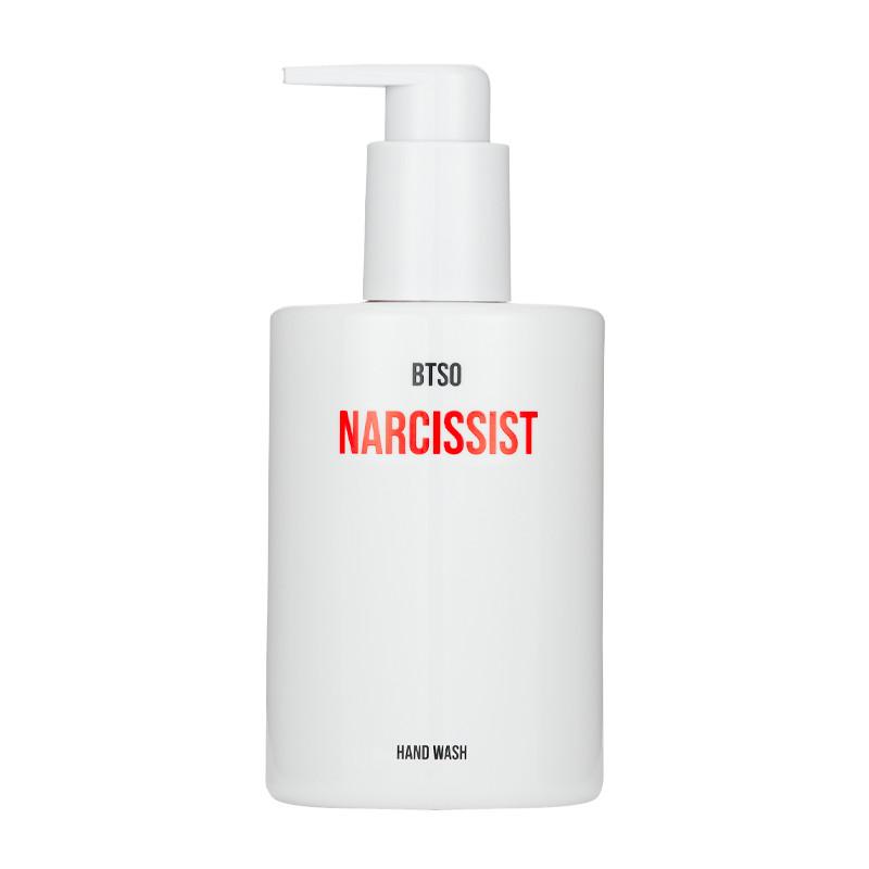 BORNTOSTANDOUT Narcissist Hand Wash 300ml 