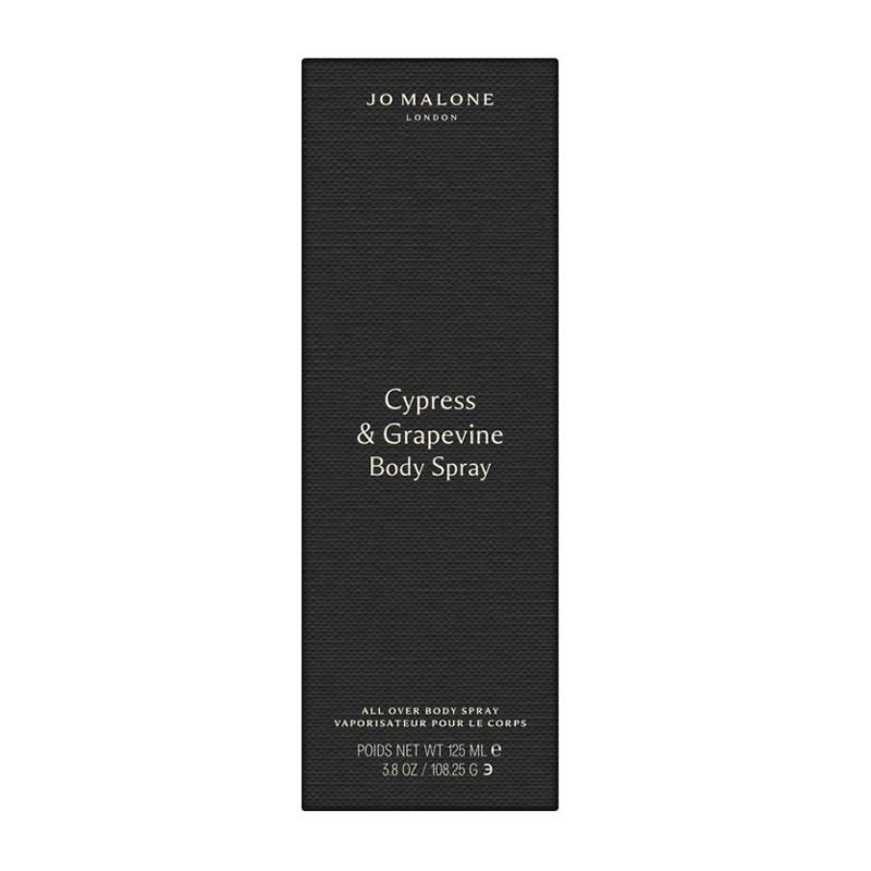 JO MALONE Cypress & Grapevine All Over body spray 125ml 