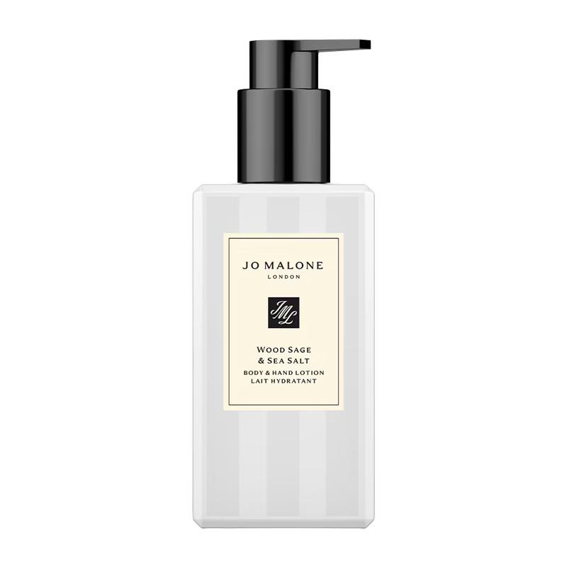JO MALONE Wood Sage & Sea Salt Body & Hand Lotion 250ml 